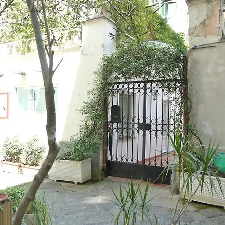 Garden House Vanvitelli Hotel *